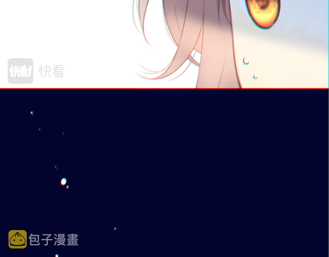 又见面了楼小姐动漫免费观看完整版漫画,第100话 求你！1图