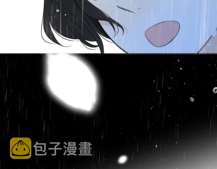 又见面了楼小姐动漫免费观看完整版漫画,番外（中）醉酒的师父1图