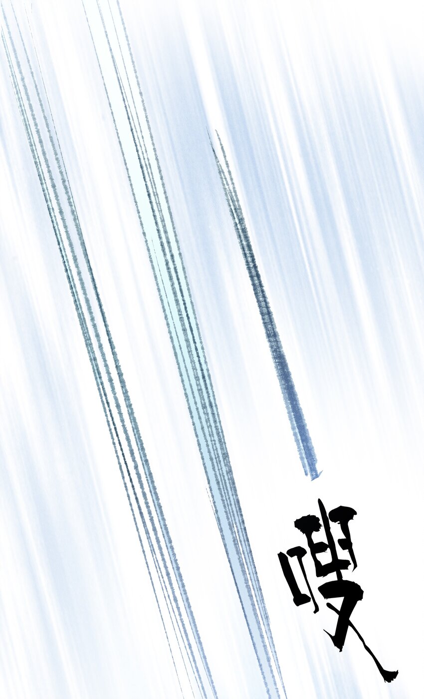 快穿之好好改造重新做人闻炎漫画,004 火药味真重啊2图