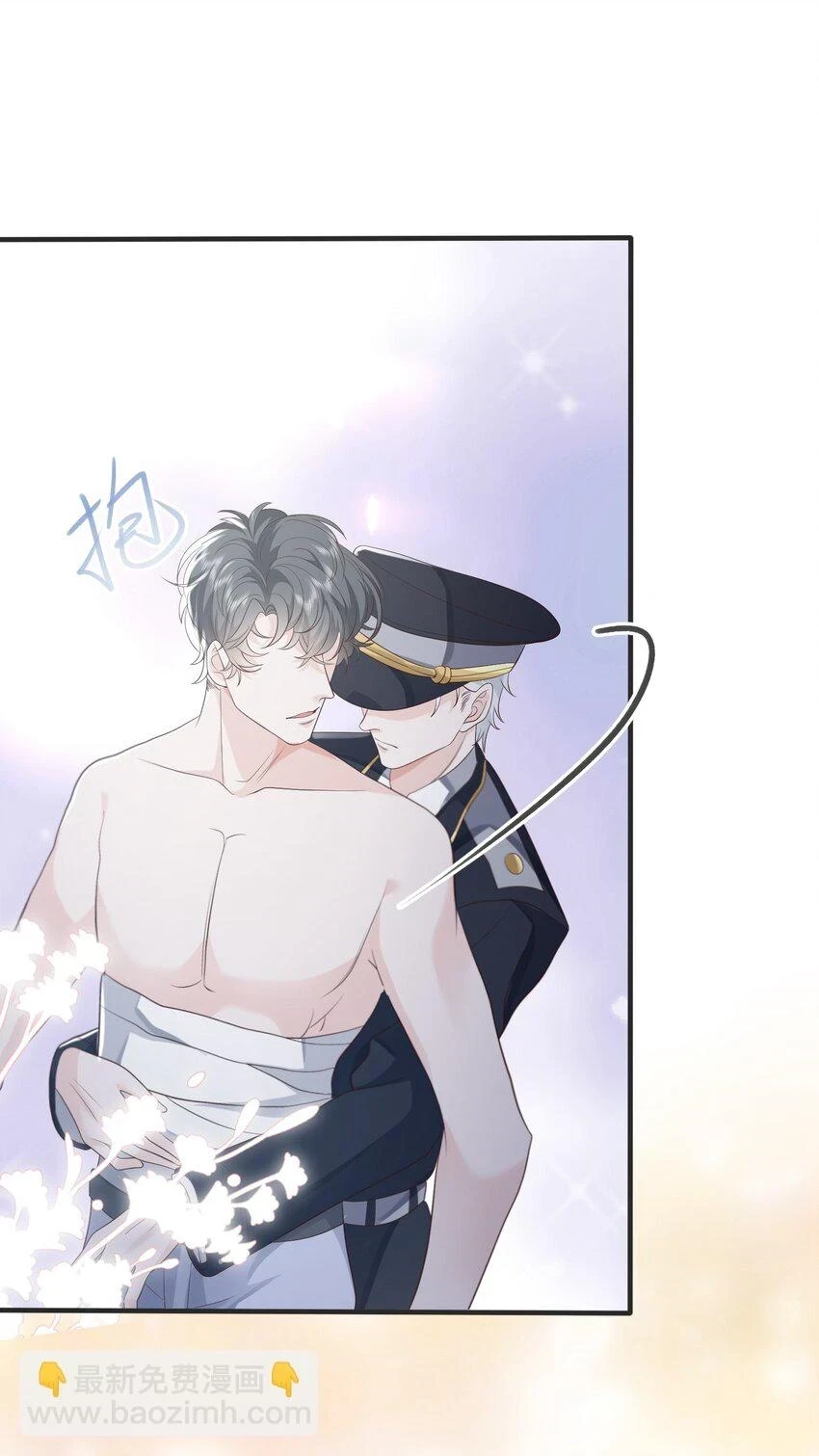 快穿之好好改造重新做人闻炎漫画,043 我不会再让您陷于险境2图