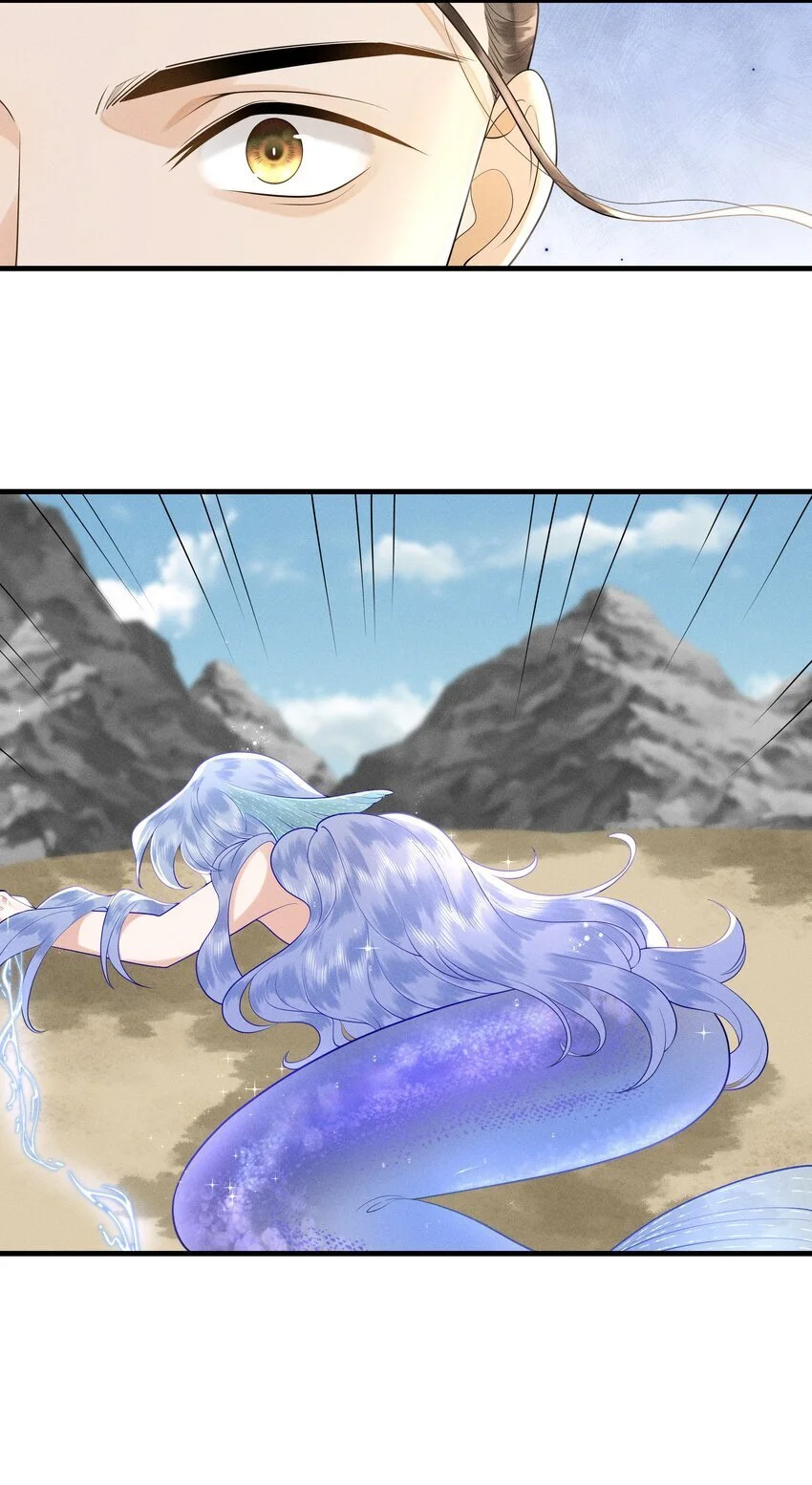 快穿之好好改造重新做人闻炎漫画,081 吃♂掉他吧2图