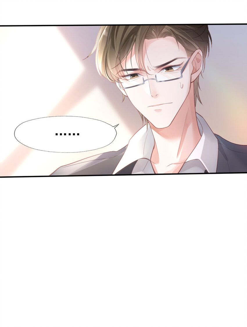 快穿之好好改造重新做人闻炎漫画,002 我只是渣又没做错什么2图