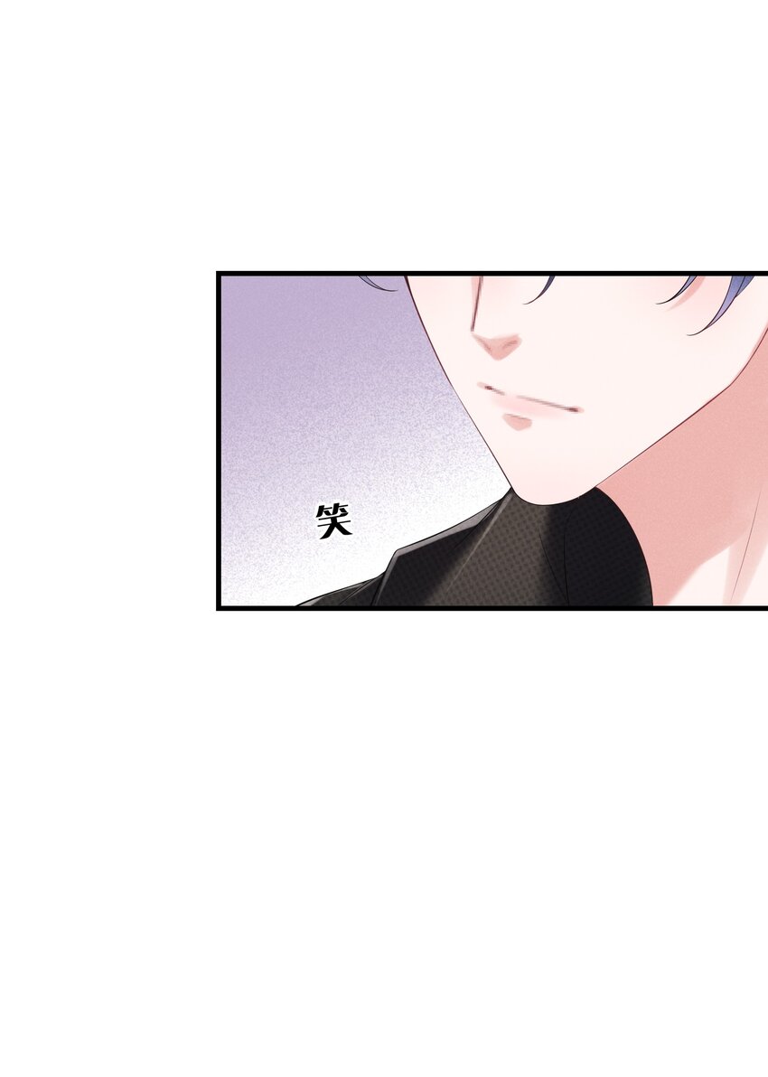 快穿之好好改造重新做人闻炎漫画,024 有没有比较刺激的剧2图