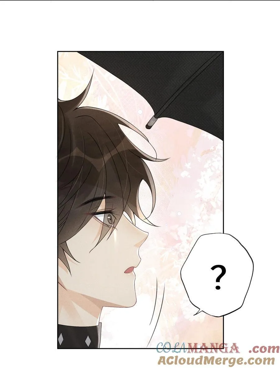快穿之好好改造重新做人闻炎漫画,106 靠这么近干什么？1图