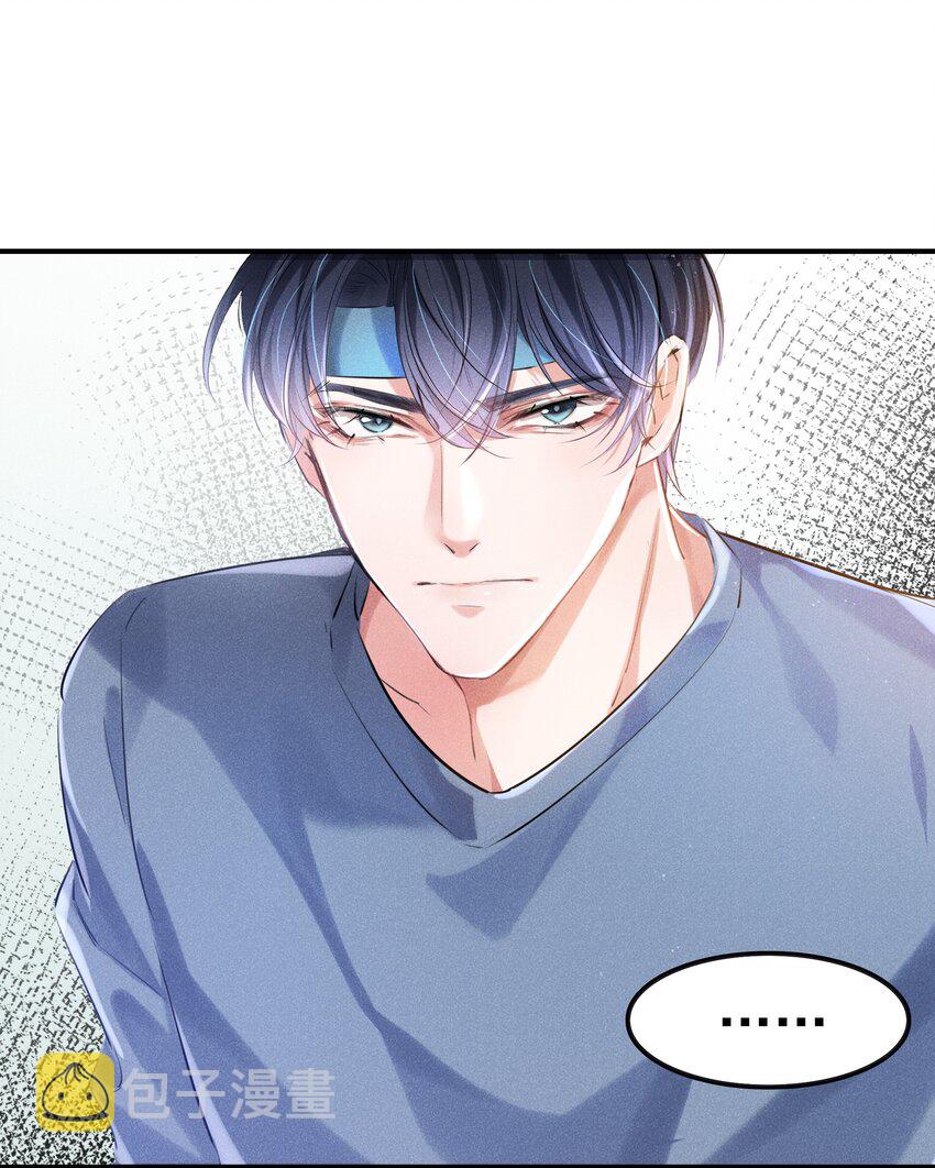 快穿之好好改造重新做人闻炎漫画,004 火药味真重啊2图