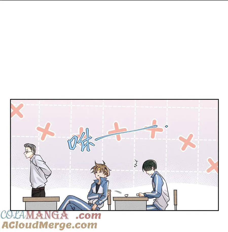 快穿之好好改造重新做人闻炎漫画,105 你还挺聪明1图
