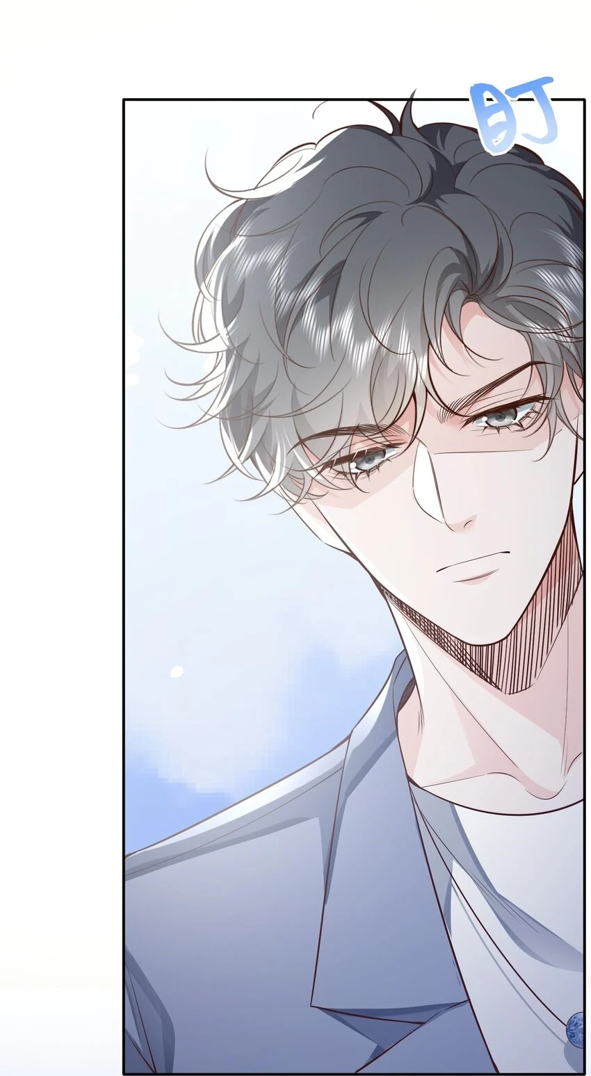 快穿之好好改造重新做人闻炎漫画,045 亲自上药1图