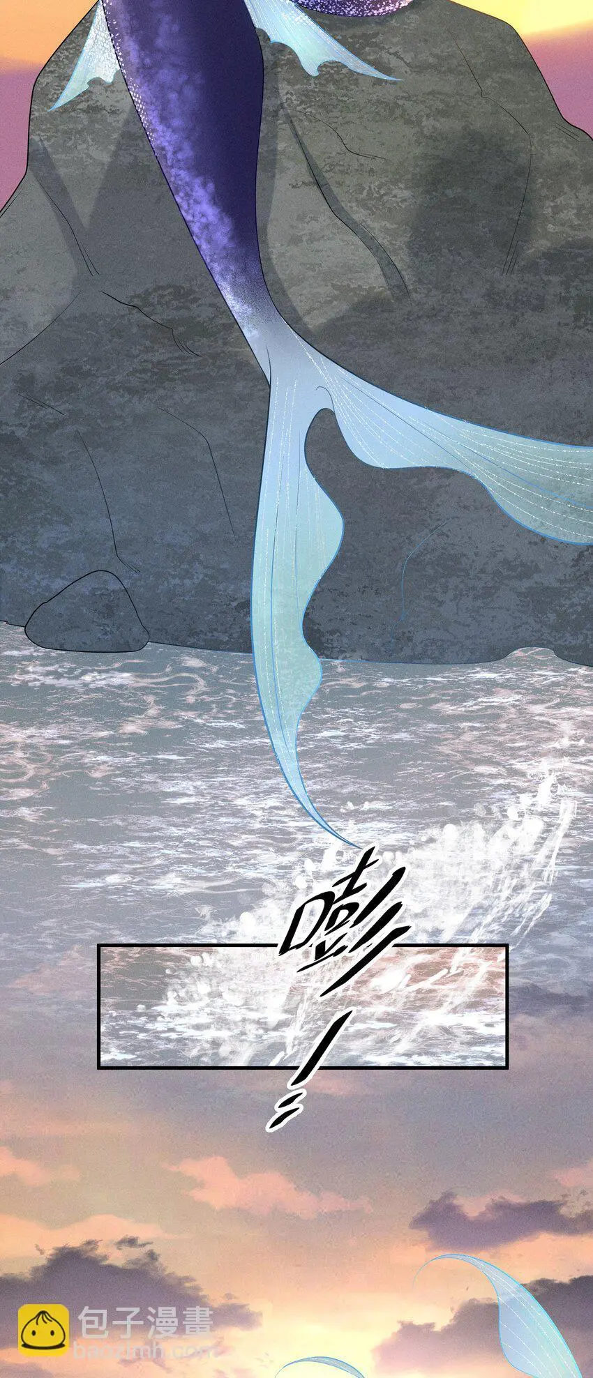 快穿之好好改造重新做人闻炎漫画,086 男“女”授受不亲2图