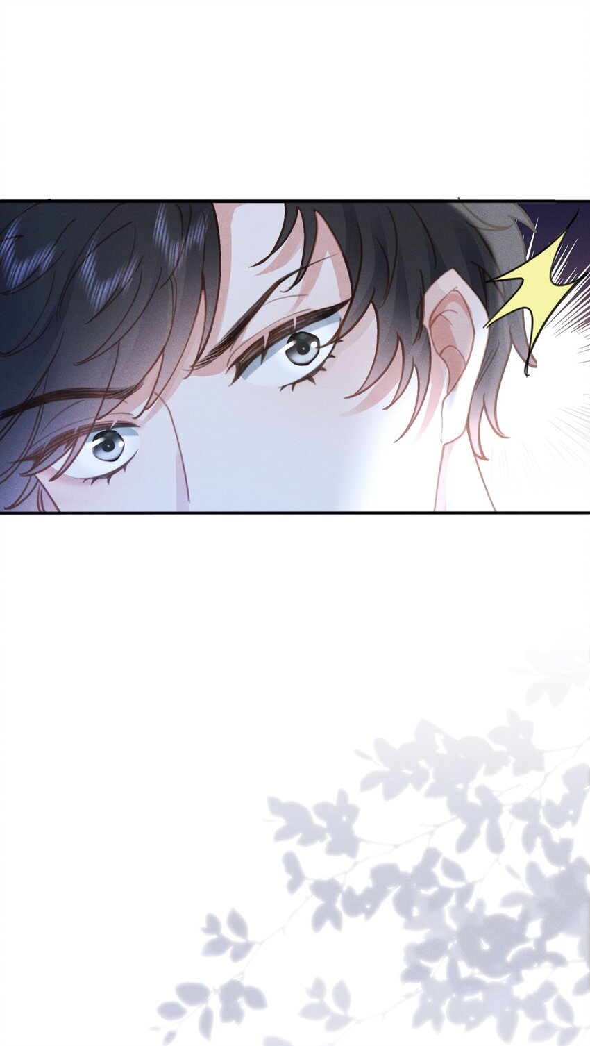 快穿之好好改造重新做人闻炎漫画,029 最亲密的人2图