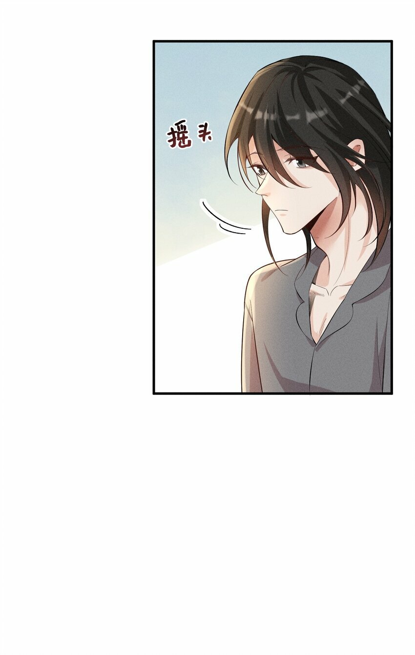快穿之好好改造重新做人讲解漫画,056 阿川，你为什么不来看我？1图
