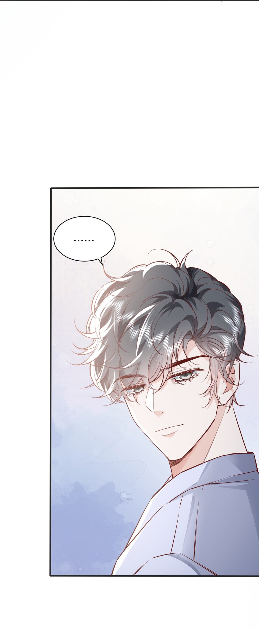 快穿之好好改造重新做人闻炎漫画,040 吃醋1图