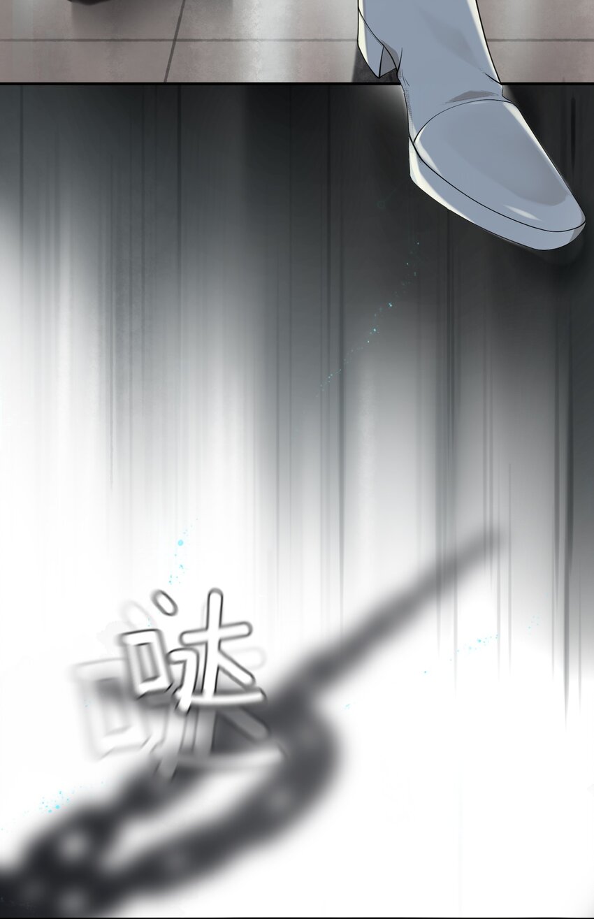 快穿之好好改造重新做人闻炎漫画,028 迎娶了雌君+投票1图
