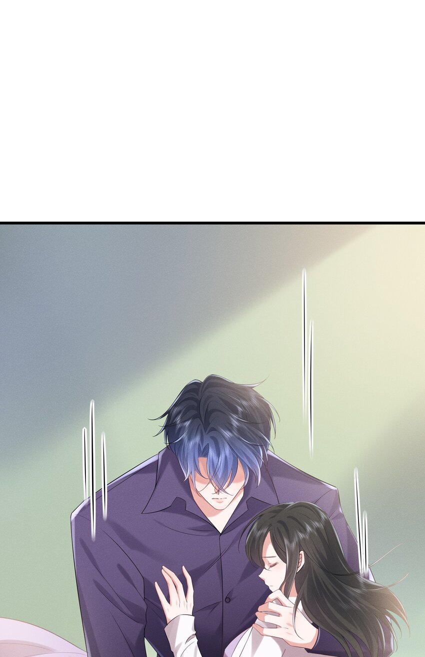 好好改造重新做人图片漫画,025 爱得深沉1图