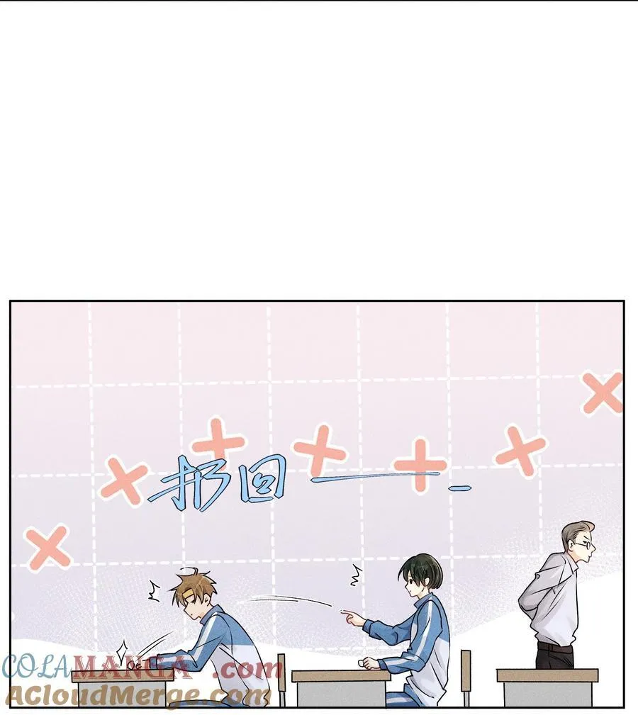 快穿之好好改造重新做人闻炎漫画,105 你还挺聪明1图