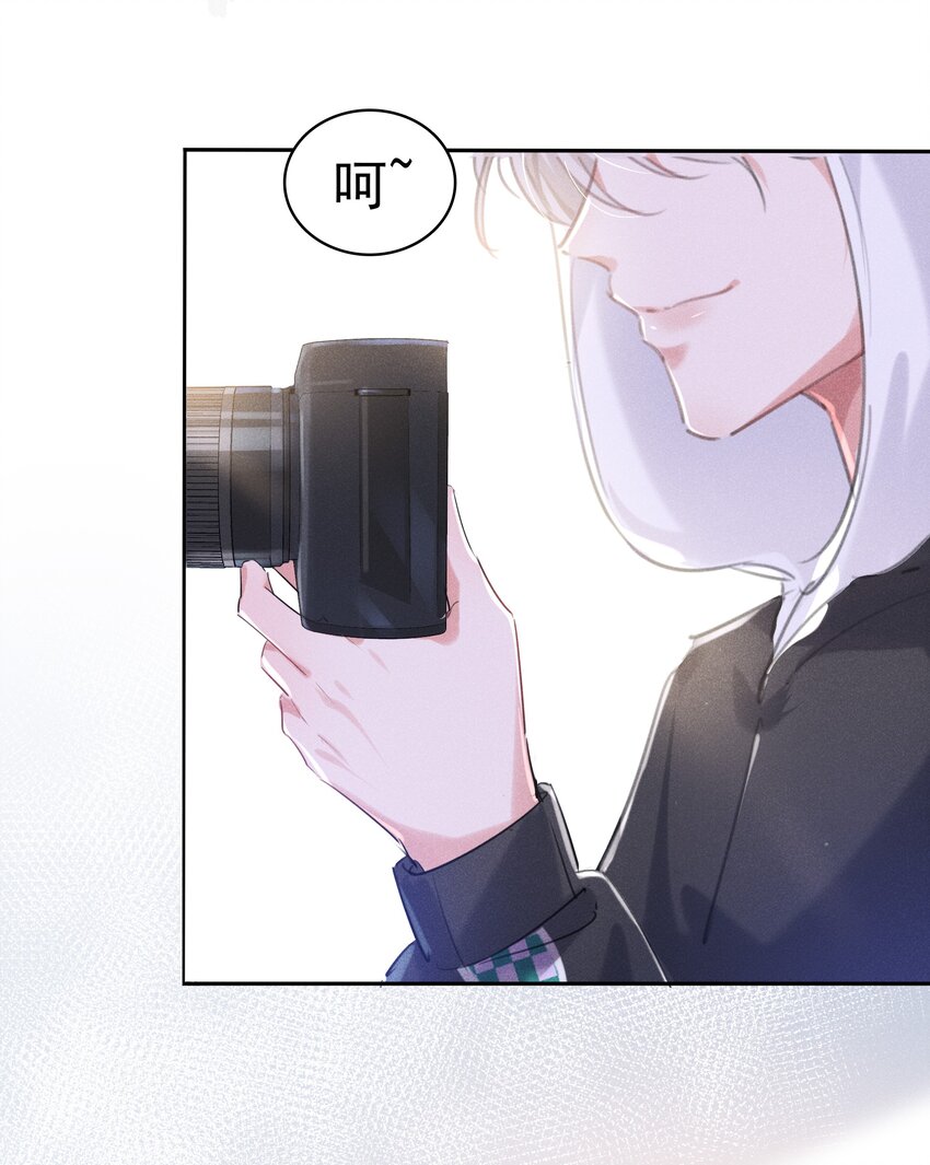 快穿之好好改造重新做人闻炎漫画,004 火药味真重啊2图