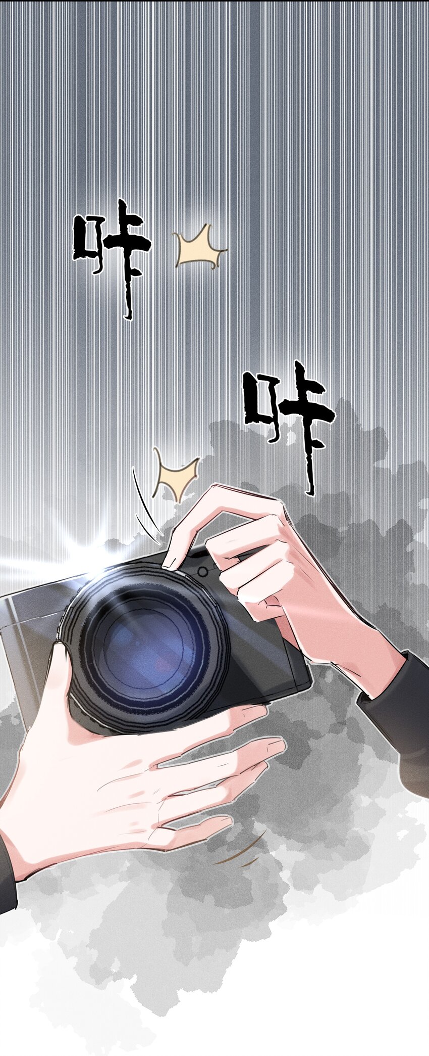 快穿之好好改造重新做人闻炎漫画,004 火药味真重啊1图