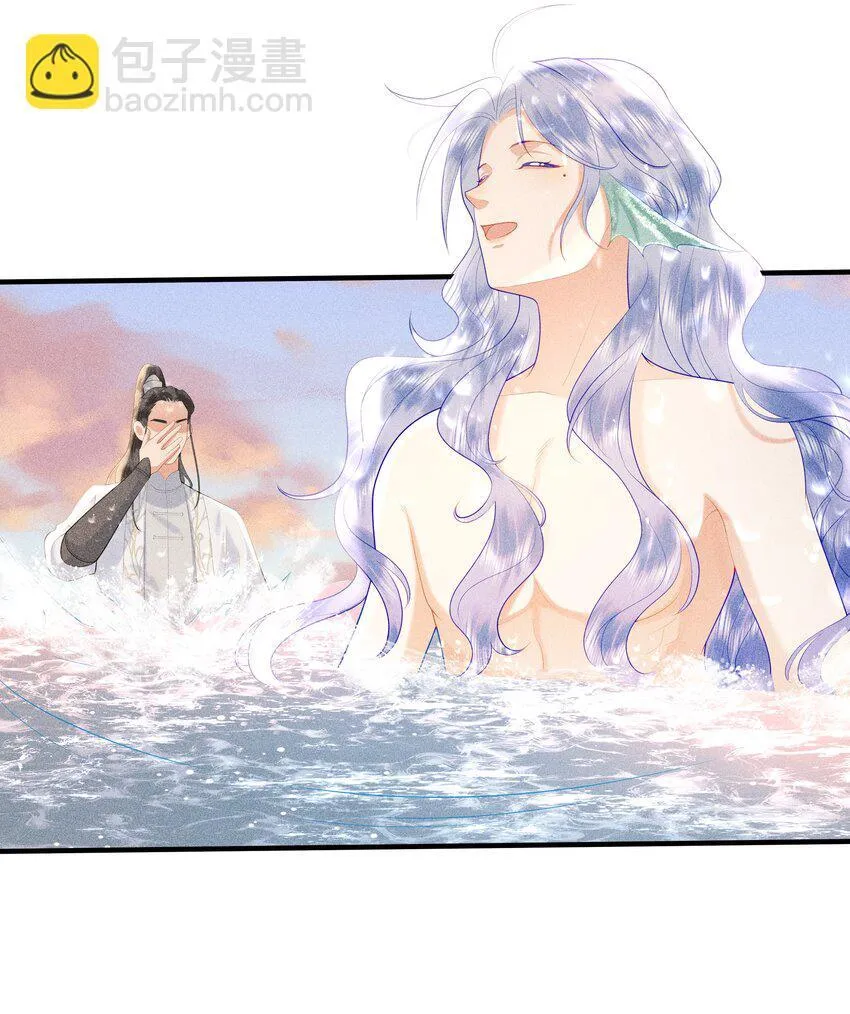快穿之好好做人系统漫画,090 你要记得找我呀~1图