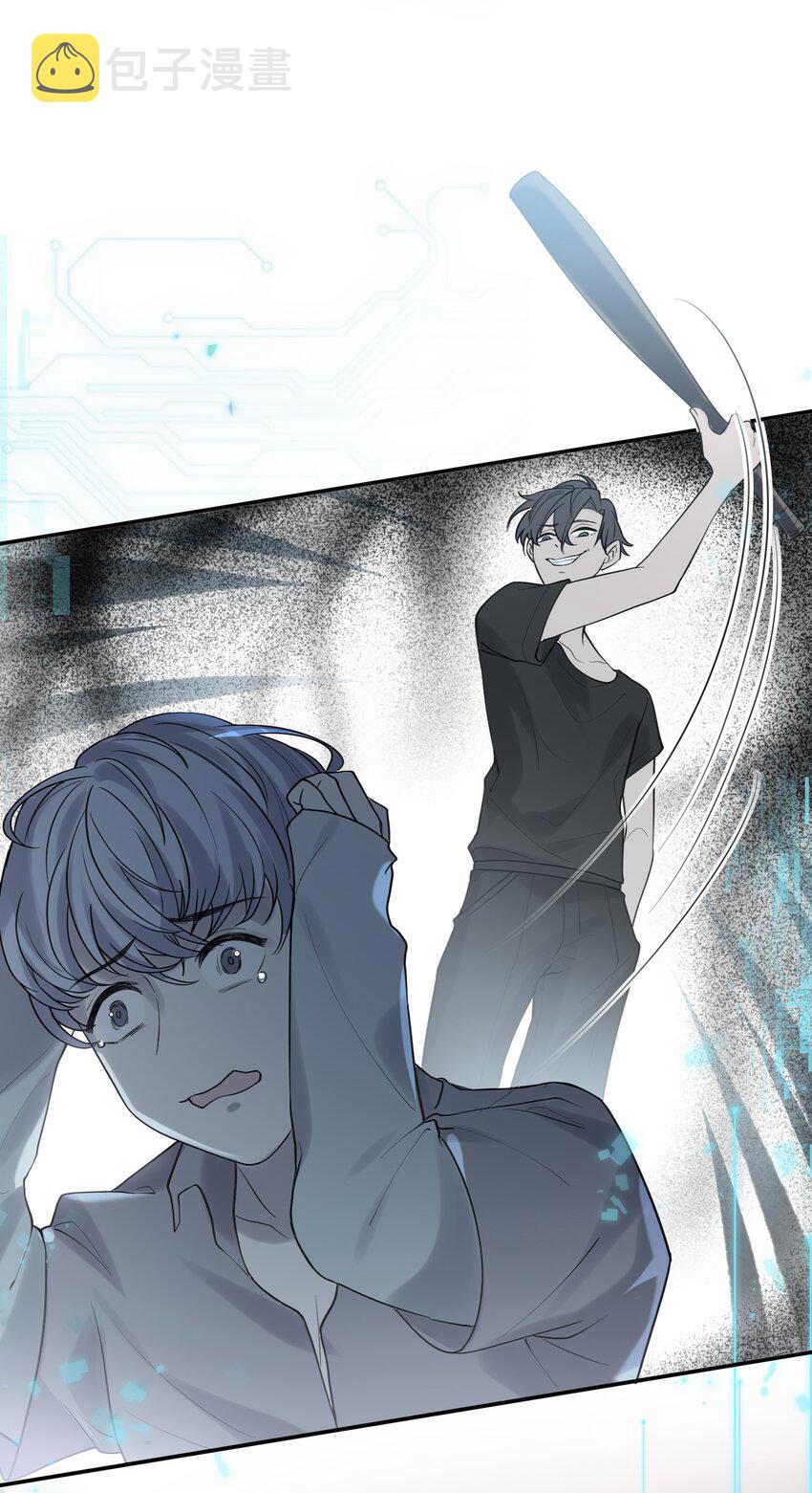 快穿之好好改造重新做人闻炎漫画,028 迎娶了雌君+投票1图