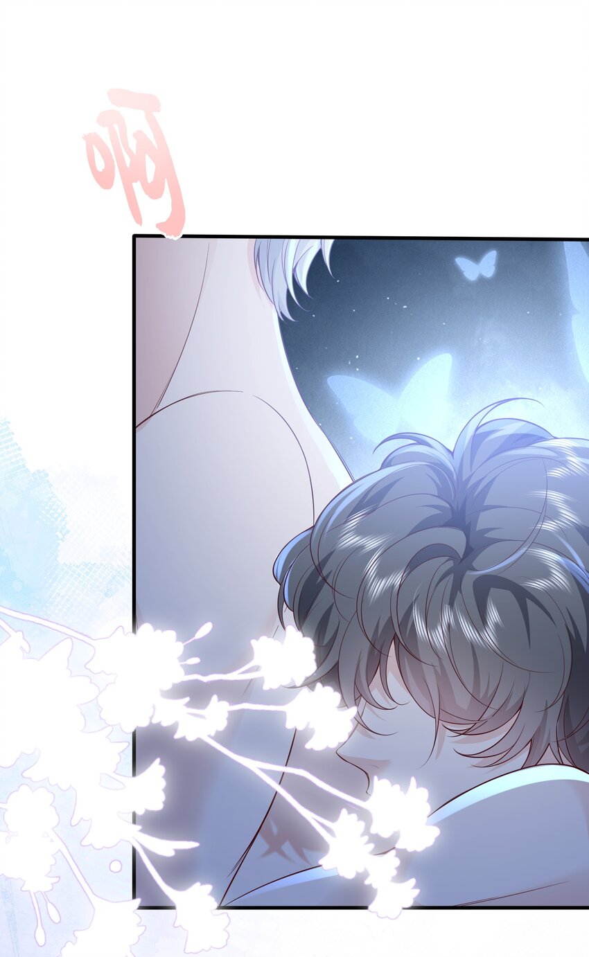 快穿之好好改造重新做人闻炎漫画,039 虫翼1图
