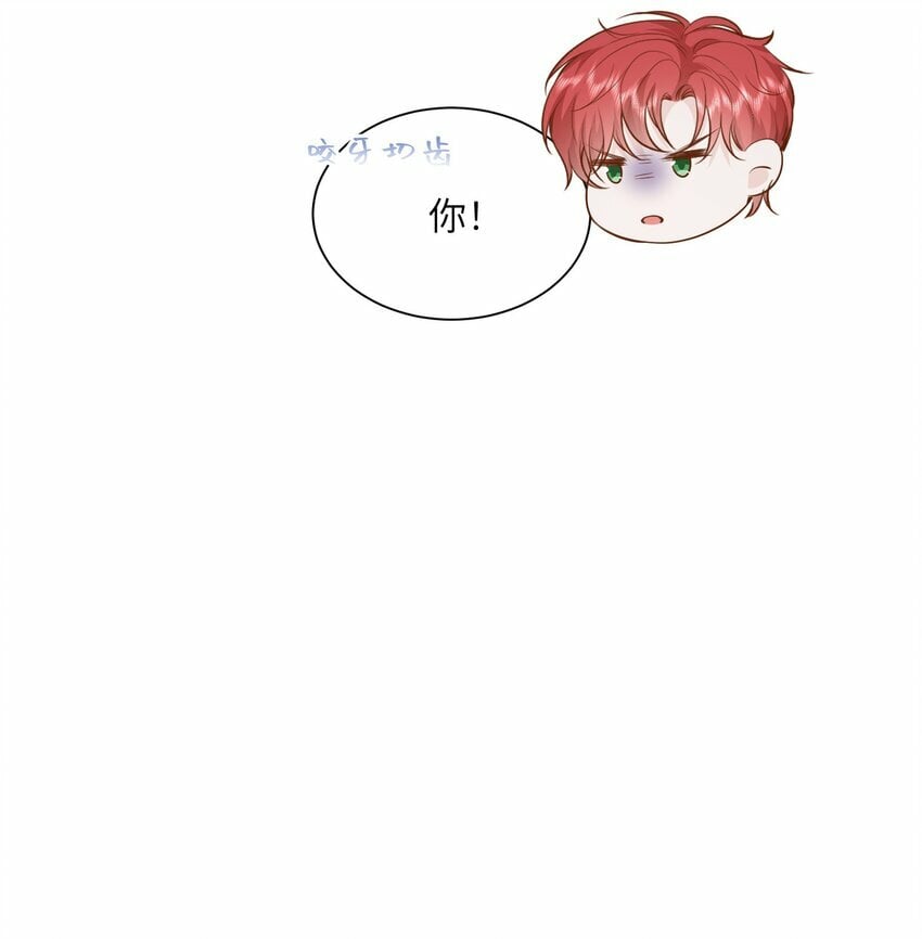 快穿之好好改造重新做人闻炎漫画,053 等我回来1图