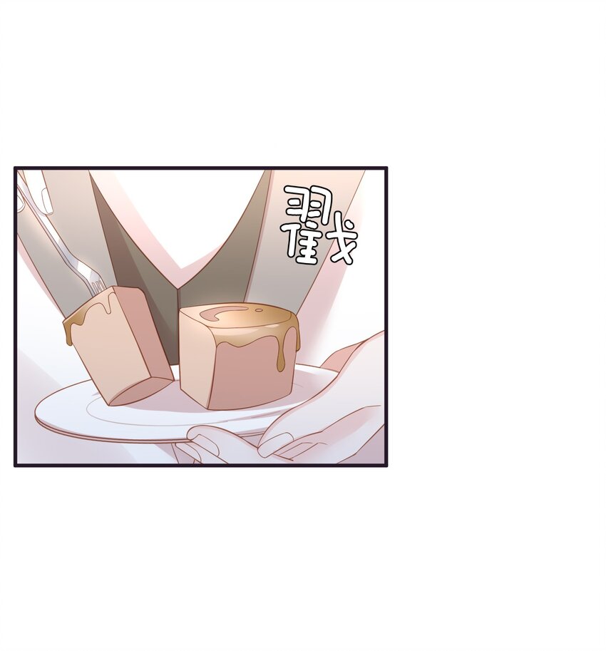 快穿之好好改造重新做人动漫漫画,031 一怒为红颜2图
