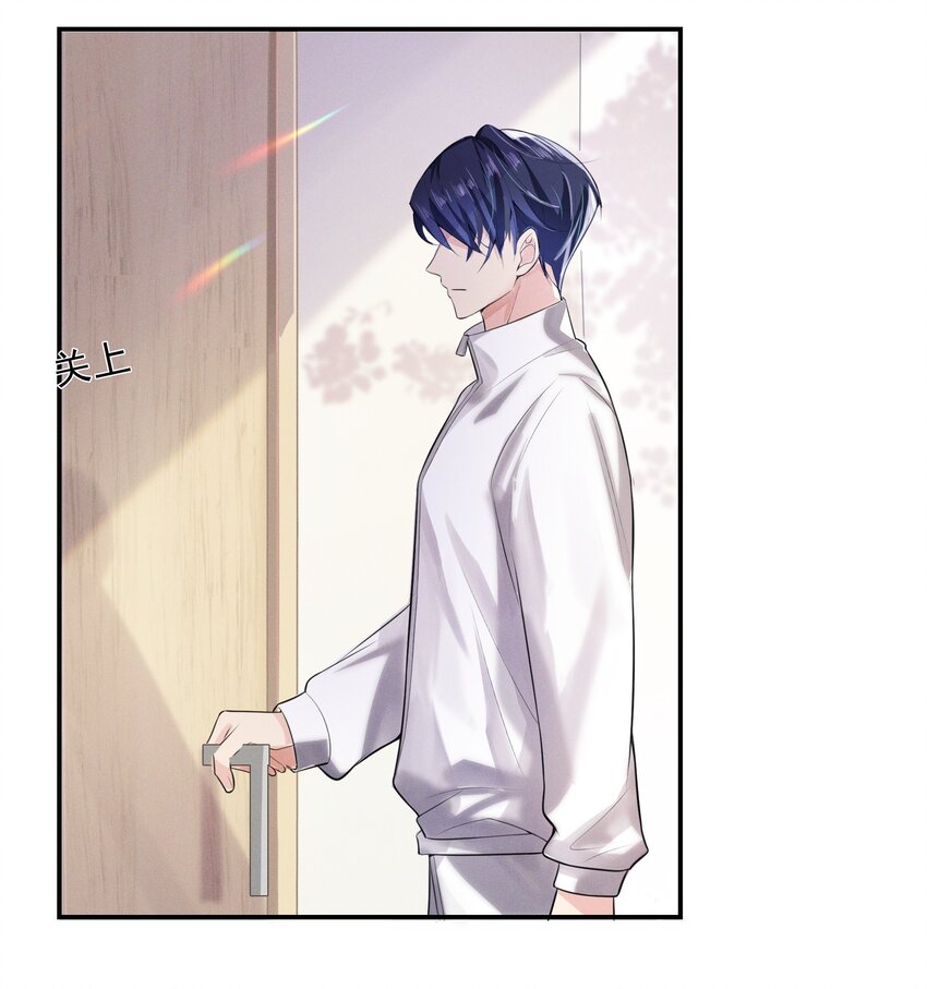 快穿之好好改造重新做人闻炎漫画,005 友谊第一比赛第二嘛1图