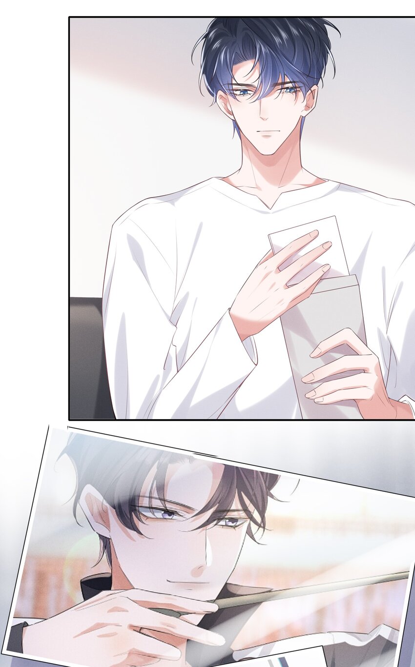 快穿之好好改造重新做人闻炎漫画,015 开个价吧2图