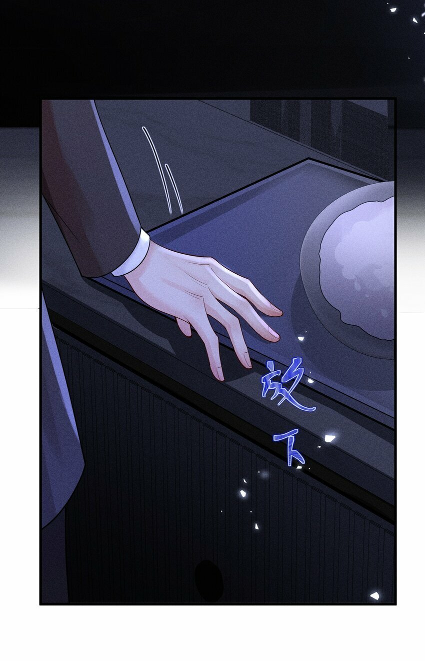 快穿之好好改造重新做人闻炎漫画,055 沈郁，我不值得……2图