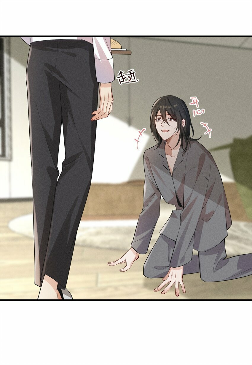 快穿之好好改造重新做人闻炎漫画,057 你再难伺候，我也愿意2图