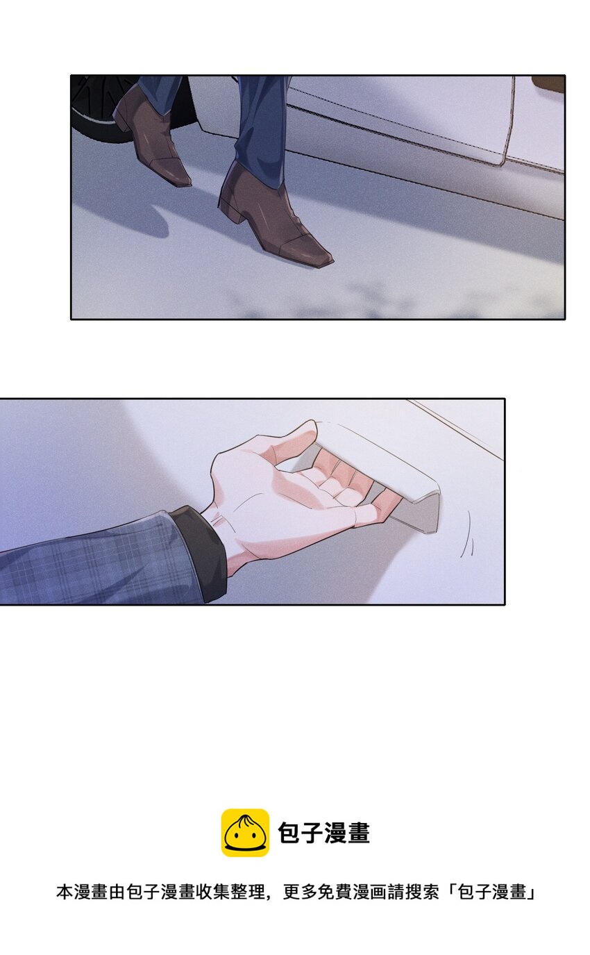 快穿之好好改造重新做人闻炎漫画,008 上了贼船还下不去1图