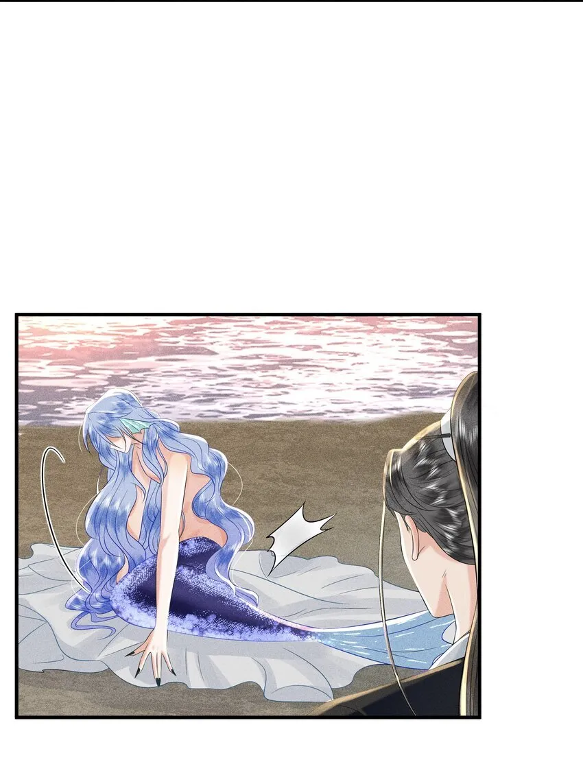 快穿之好好改造重新做人闻炎漫画,093 可否把尾巴借在下一观？2图