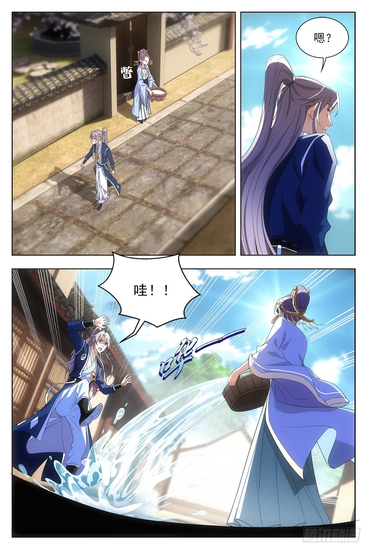 大周仙吏主角漫画,008美女又怎样？2图