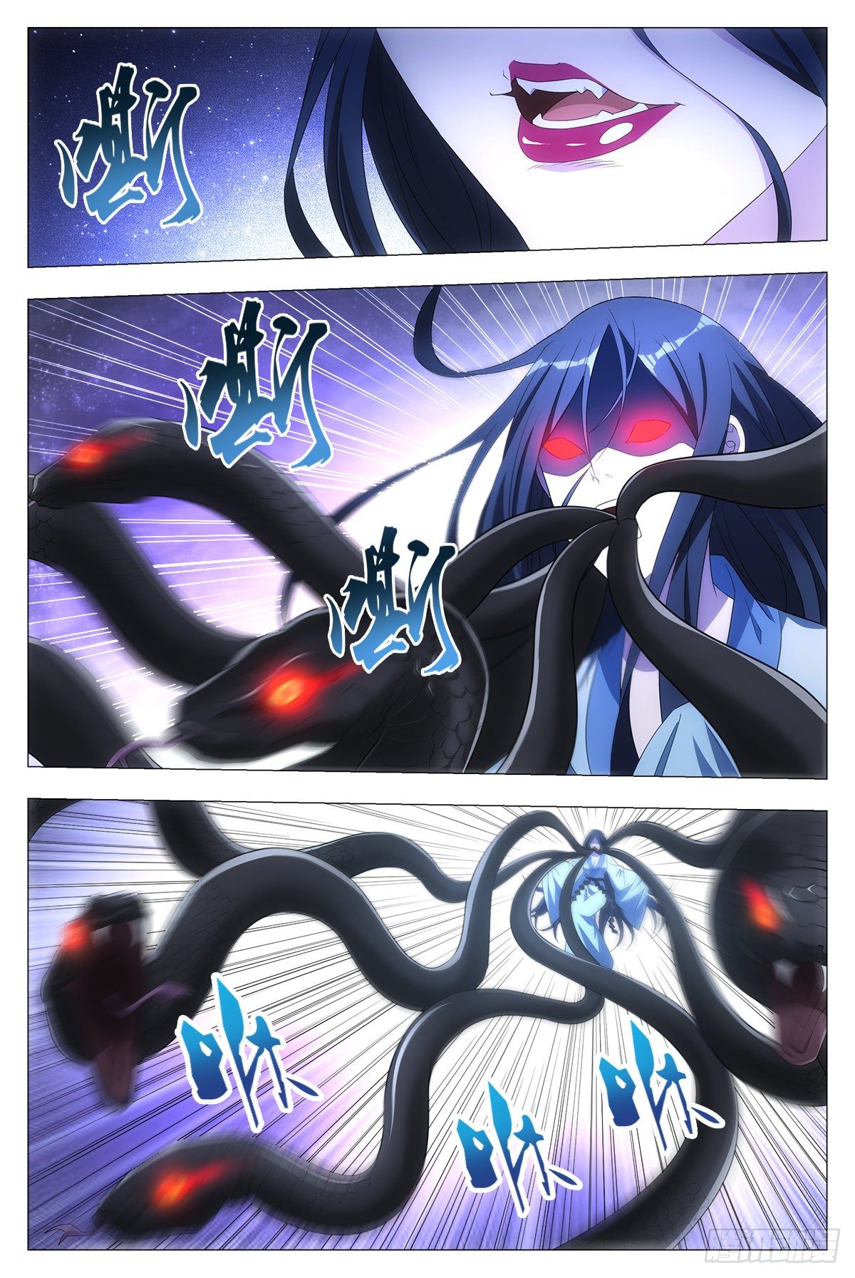 大周仙吏主角漫画,021水鬼？怨灵？1图