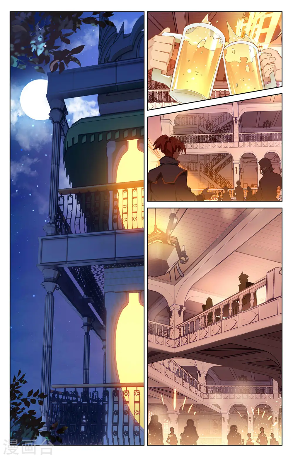 万相之王天蚕土豆最新章节笔趣阁漫画,第42话 大考落幕2图