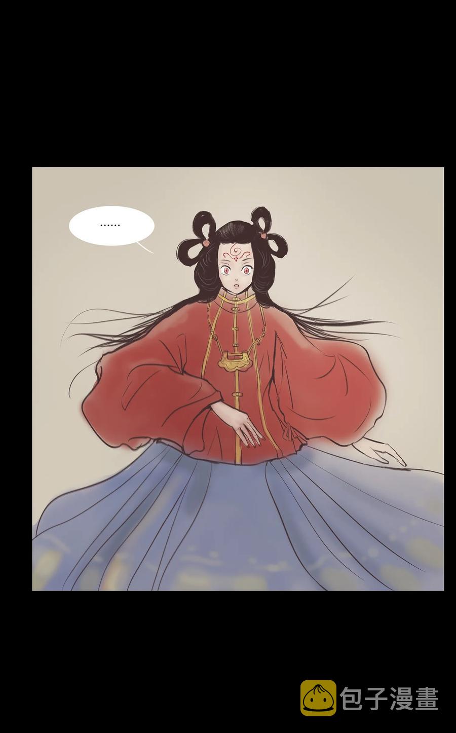 妖妃在上全集免费观看漫画,040 盗贼1图