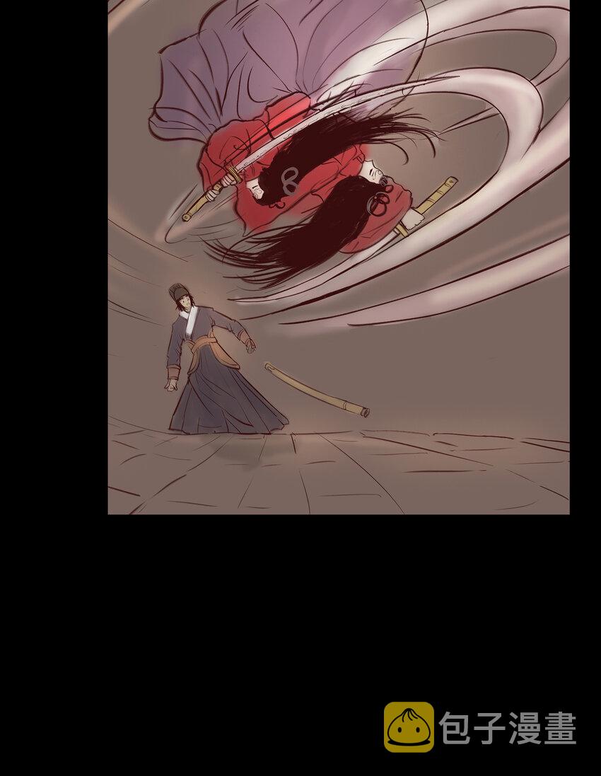 妖妃在上全集免费观看漫画,029 三尸2图
