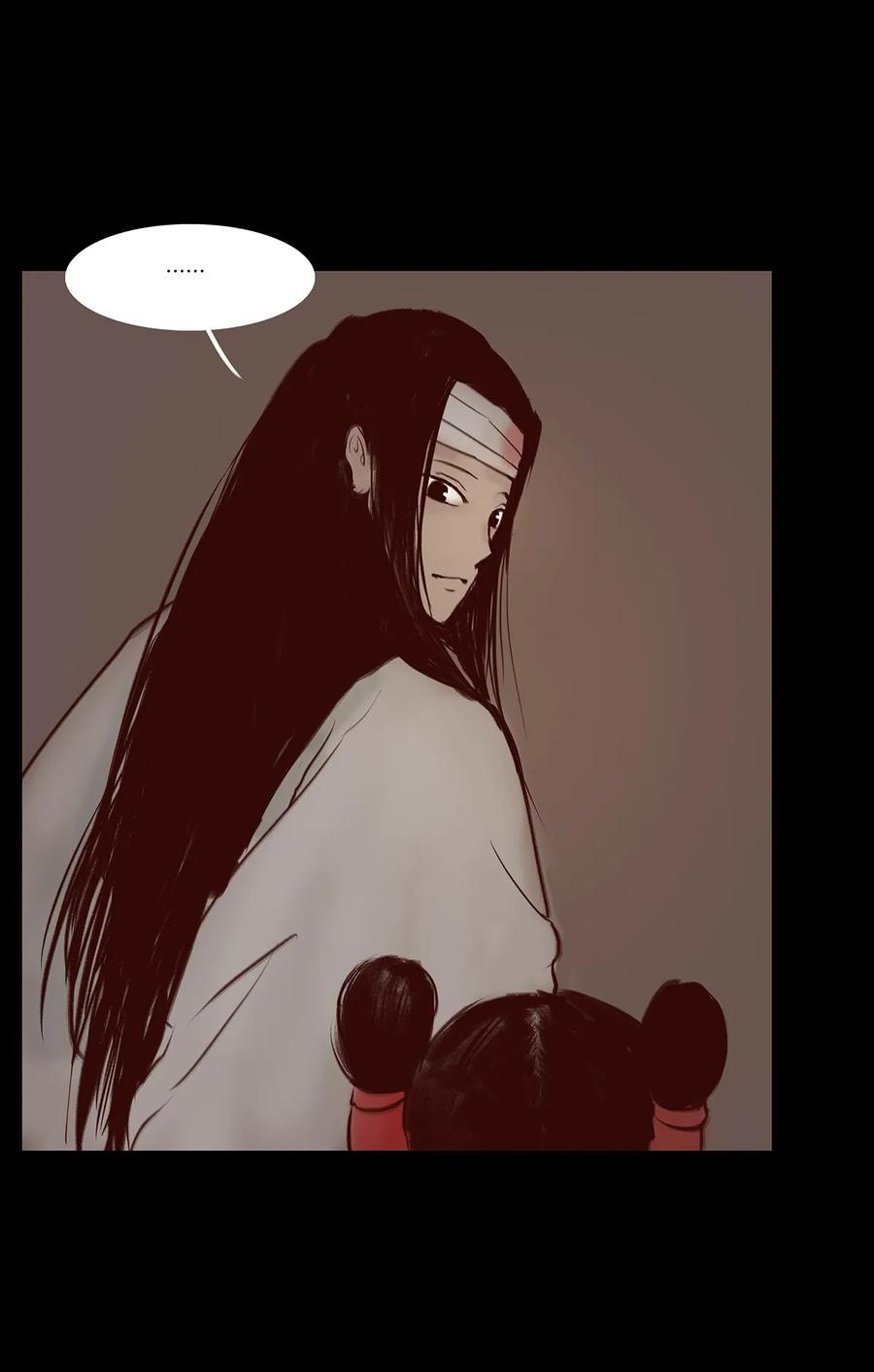 妖妃在上全集免费观看漫画,035 遗迹2图