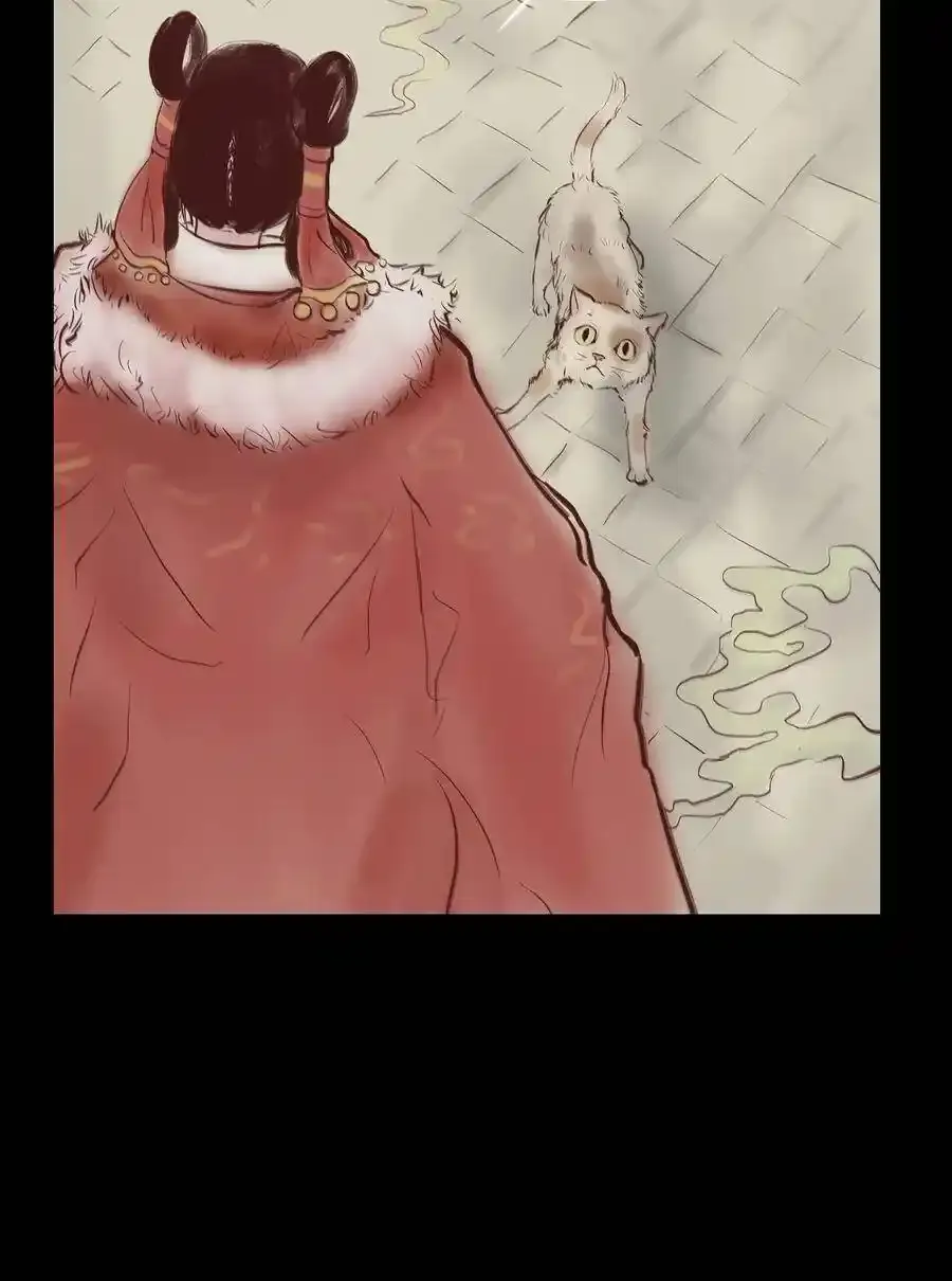妖风漫画,030 瓶女2图