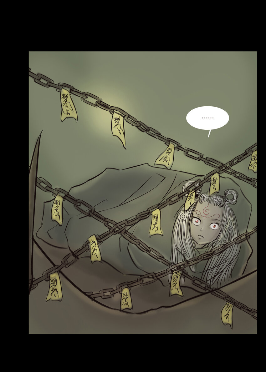 妖妃在上全集免费观看漫画,010 牢房1图