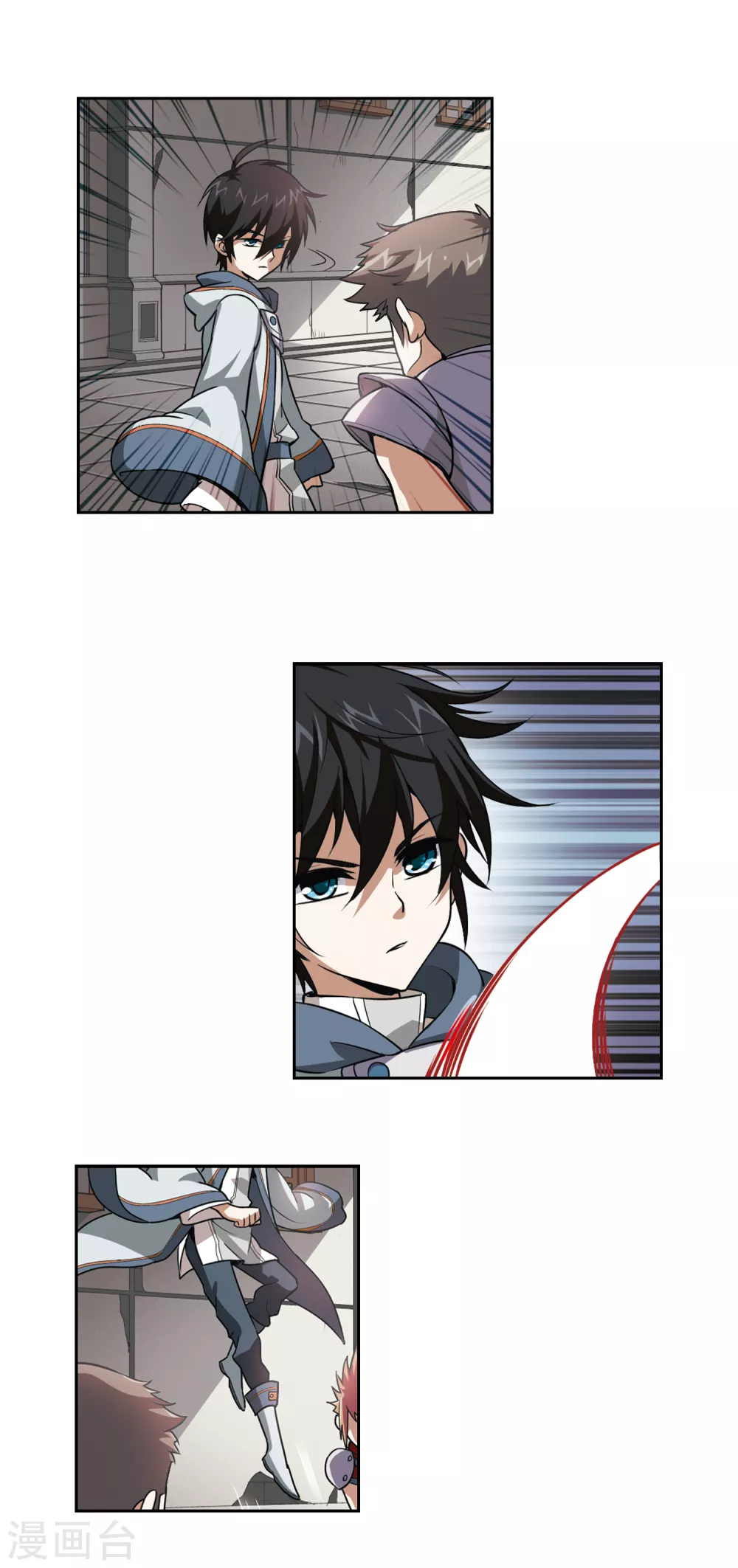 最火的网游排行榜前十名漫画,第2话 一个法师的诞生21图