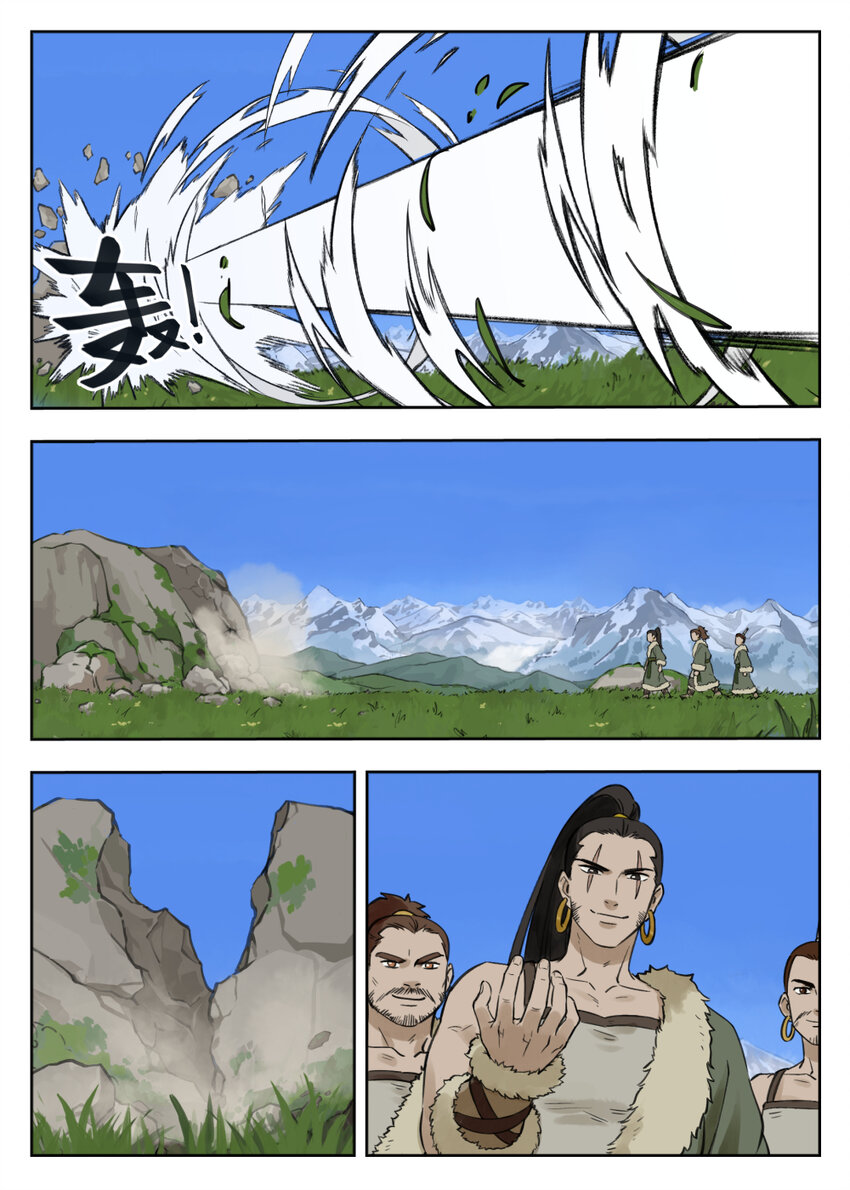 罗小黑战记蓝溪镇漫画漫画,080 欲动2图