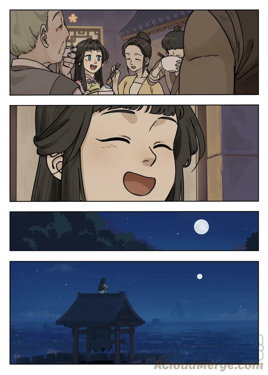 罗小黑战记·蓝溪镇漫画,099 生活1图