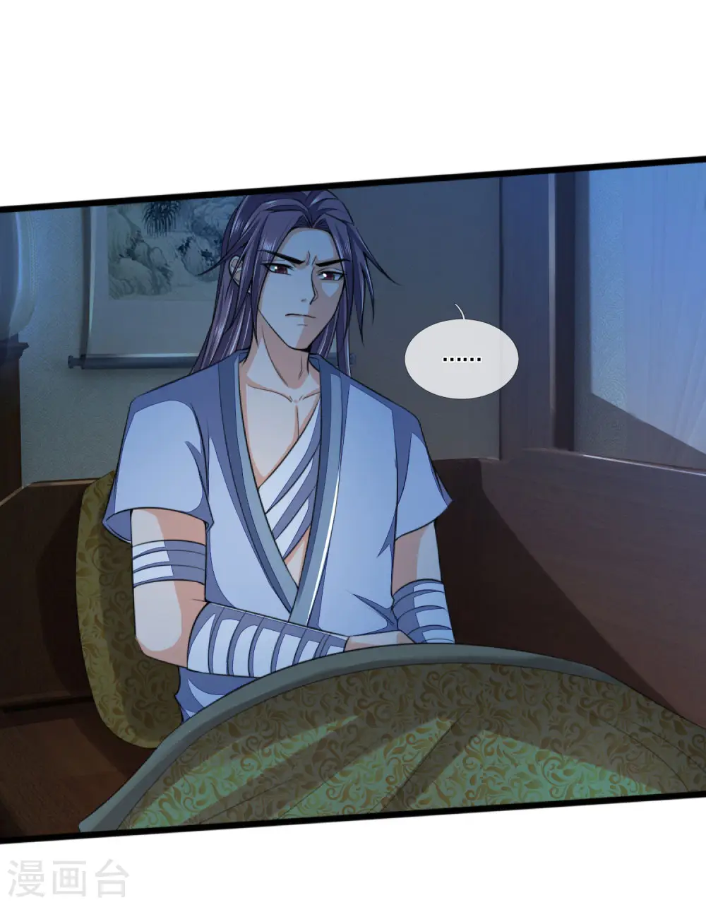 神武天尊百度百科漫画,第230话 密室惊魂，傀儡无数1图