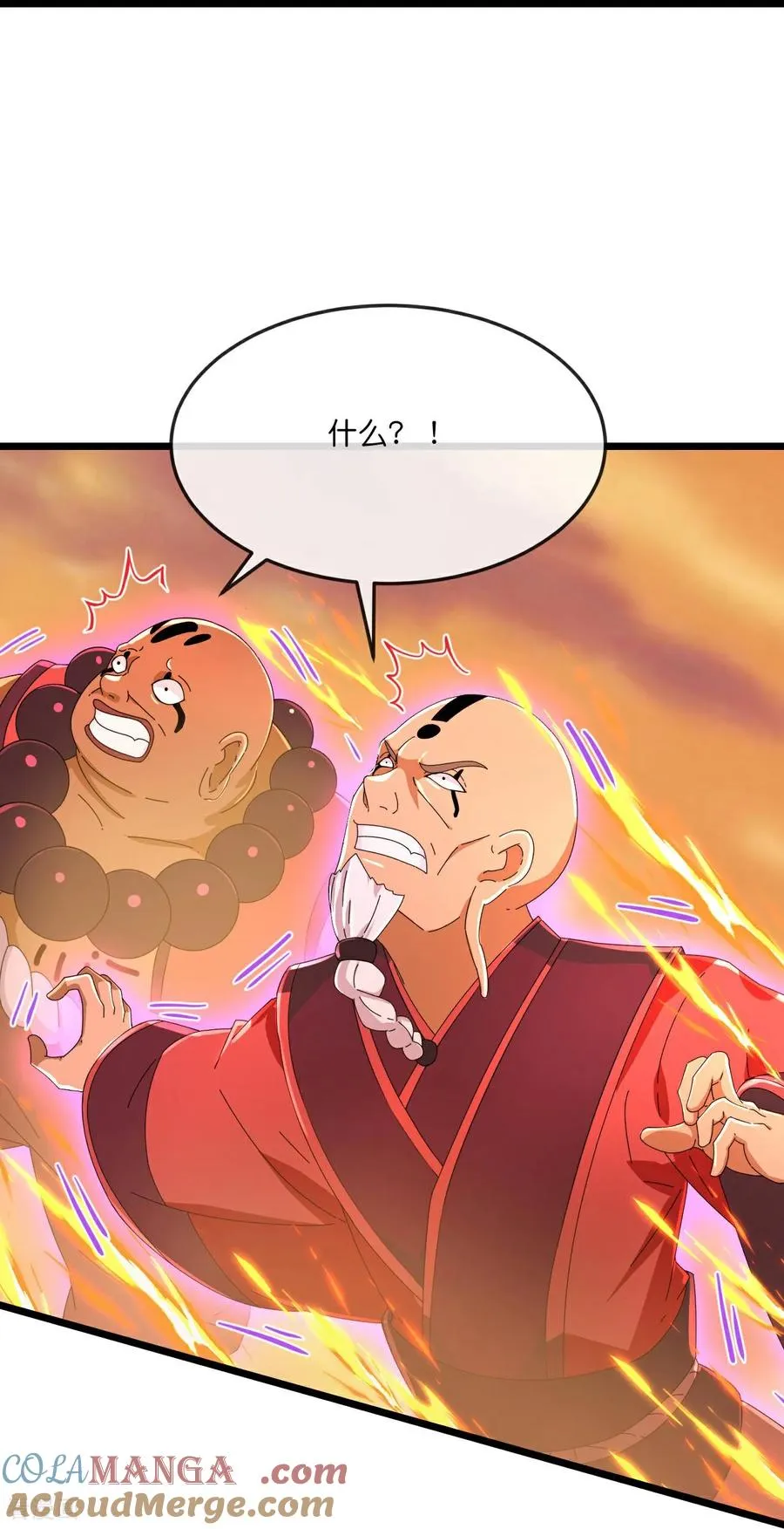 神武天尊厉云飞最终目的漫画,第806话 进入地下世界1图