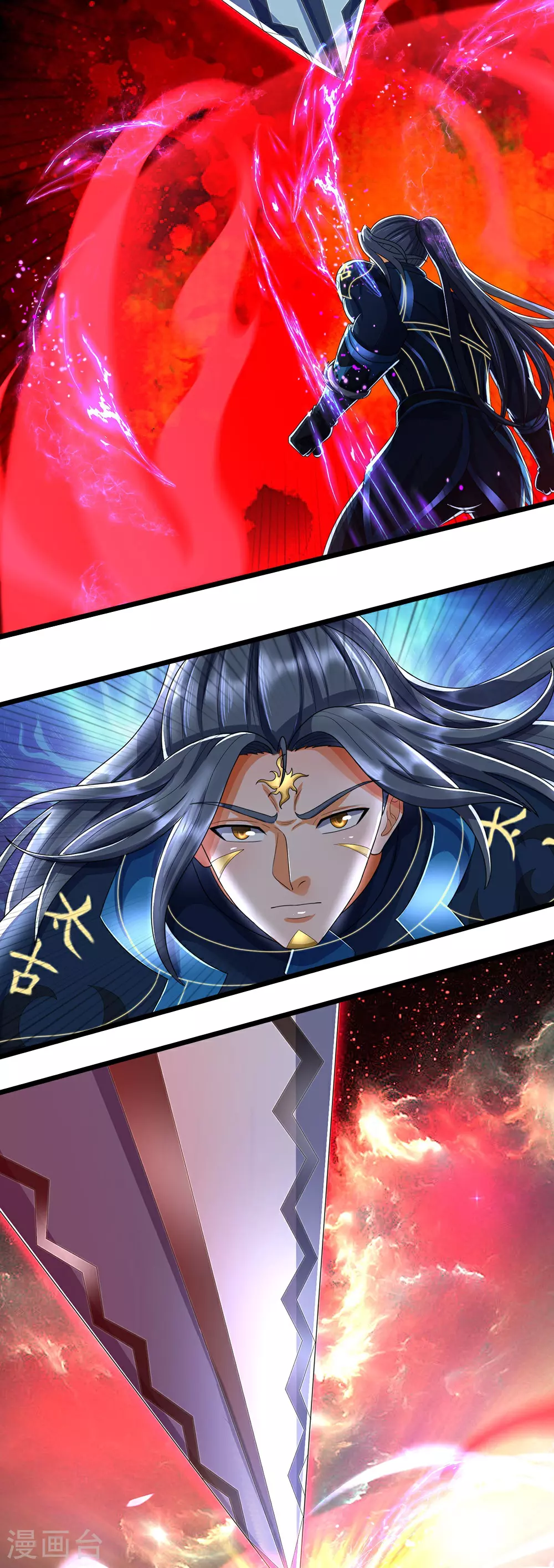 神武天尊厉云飞最终目的漫画,第664话 九转生死2图