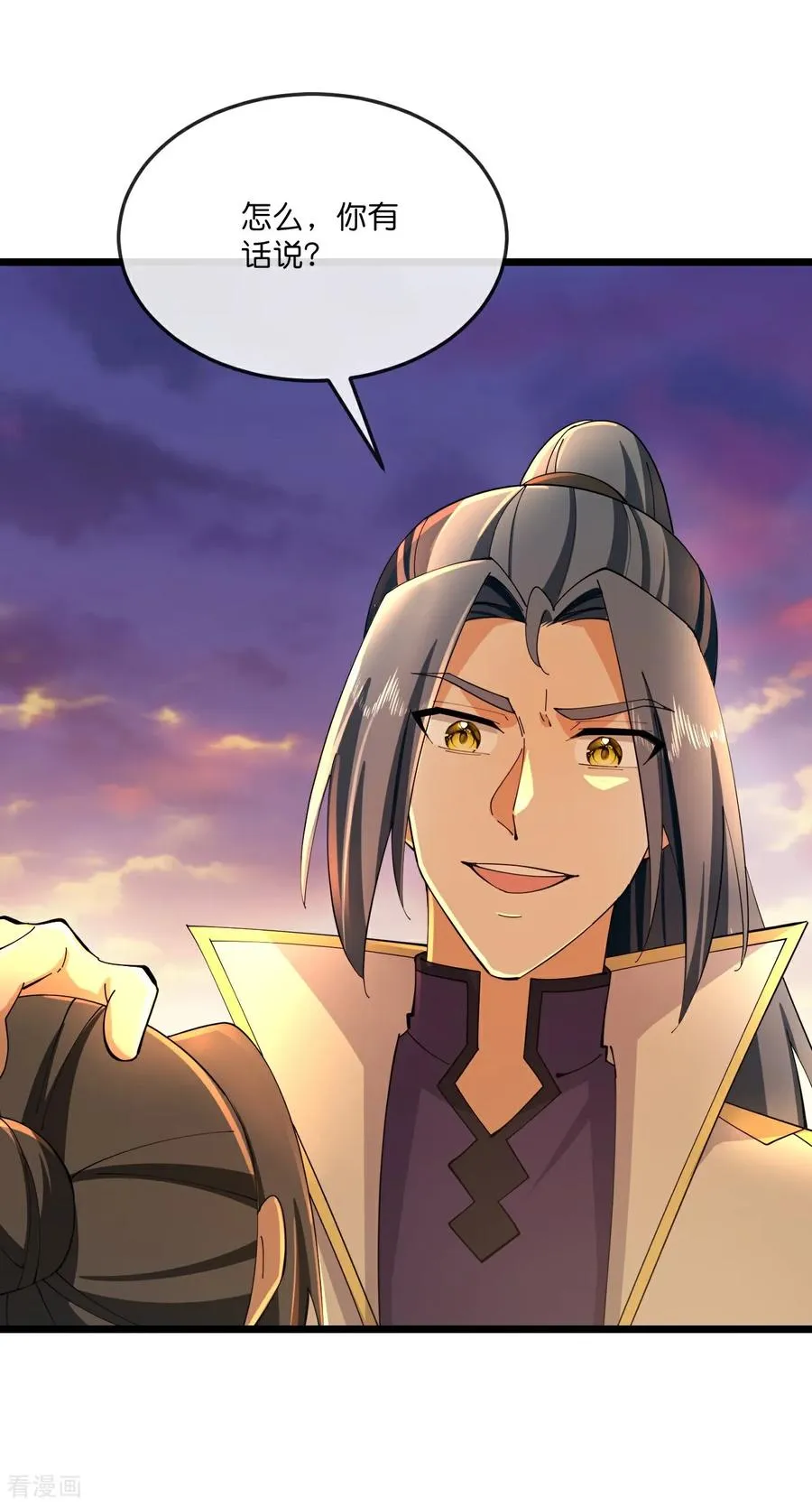 神武天尊101漫画,第788话 来者季连城2图