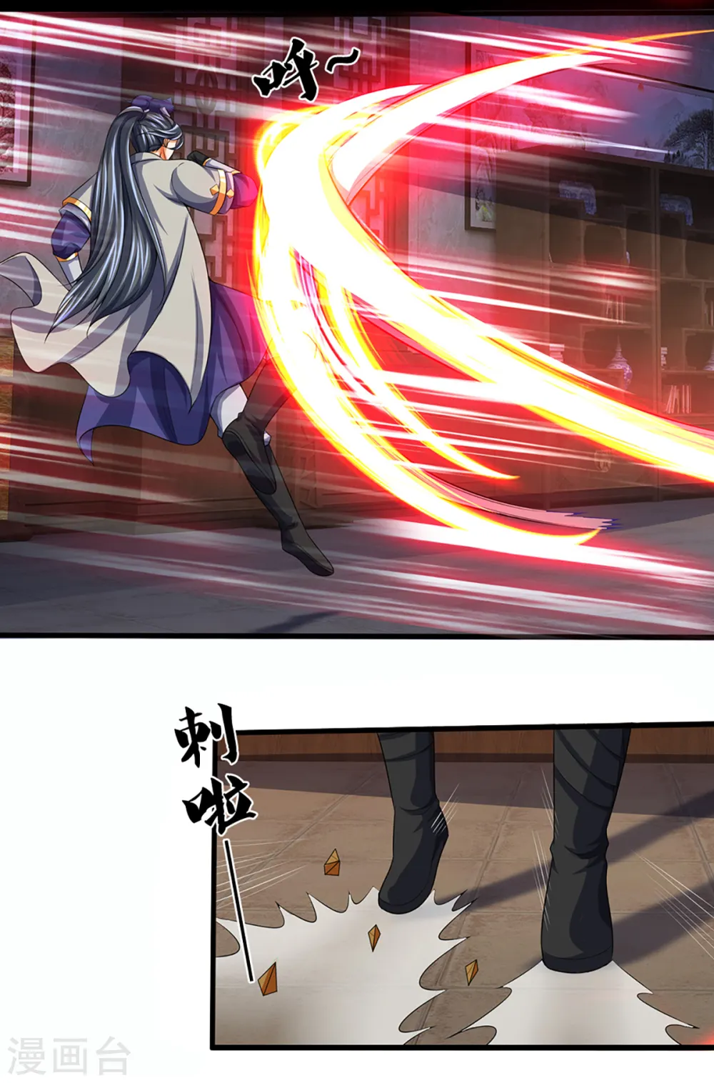 神武天尊厉云飞最终目的漫画,第341话 抢女人？2图
