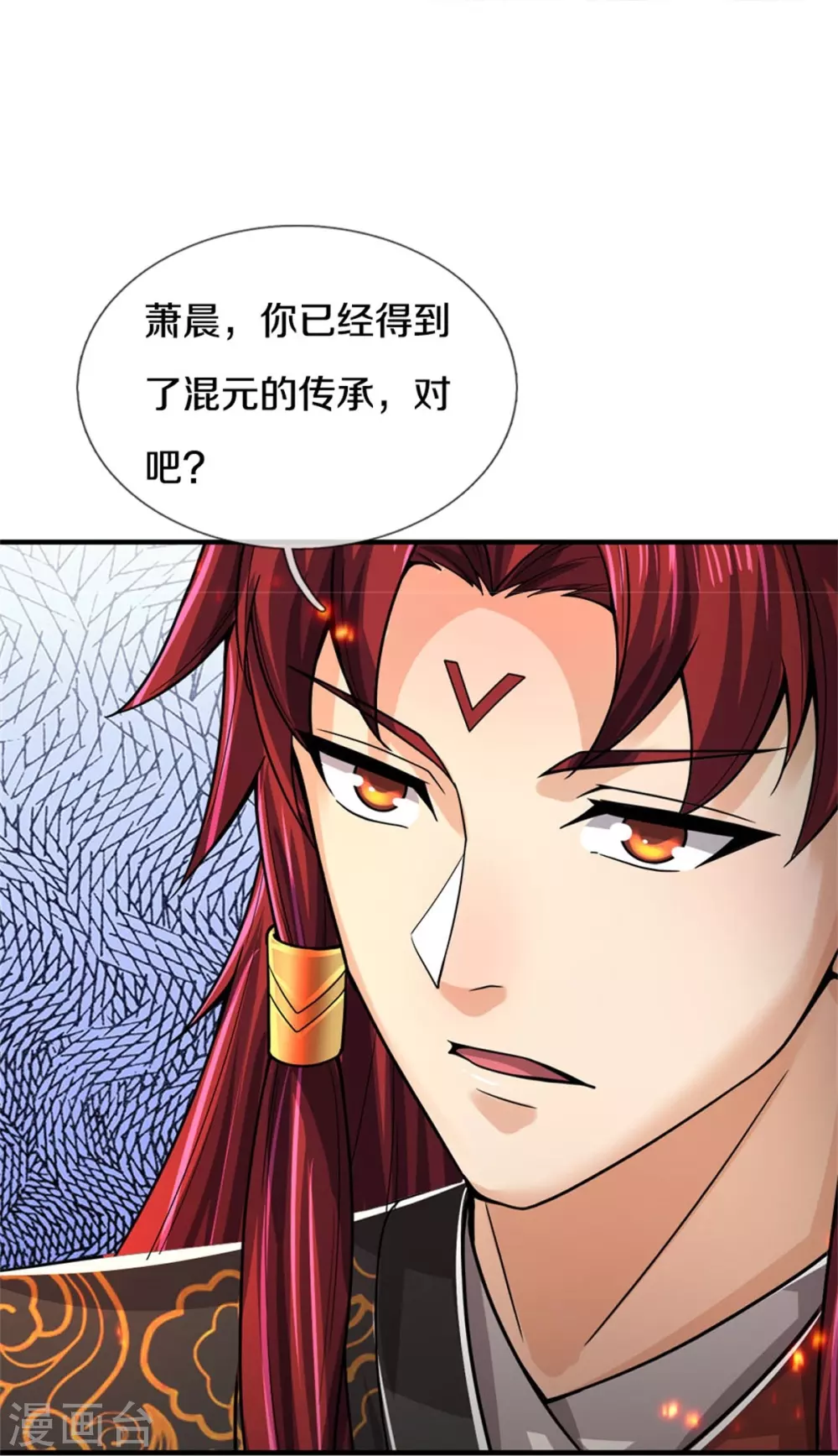 神武天尊厉云飞最终目的漫画,第522话 受人之托罢了2图