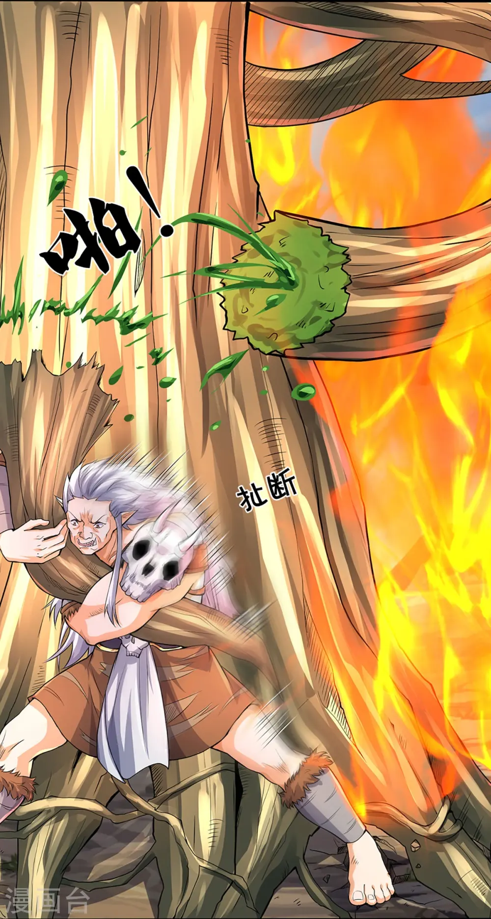 神武天尊101漫画,第438话 柳树成精1图