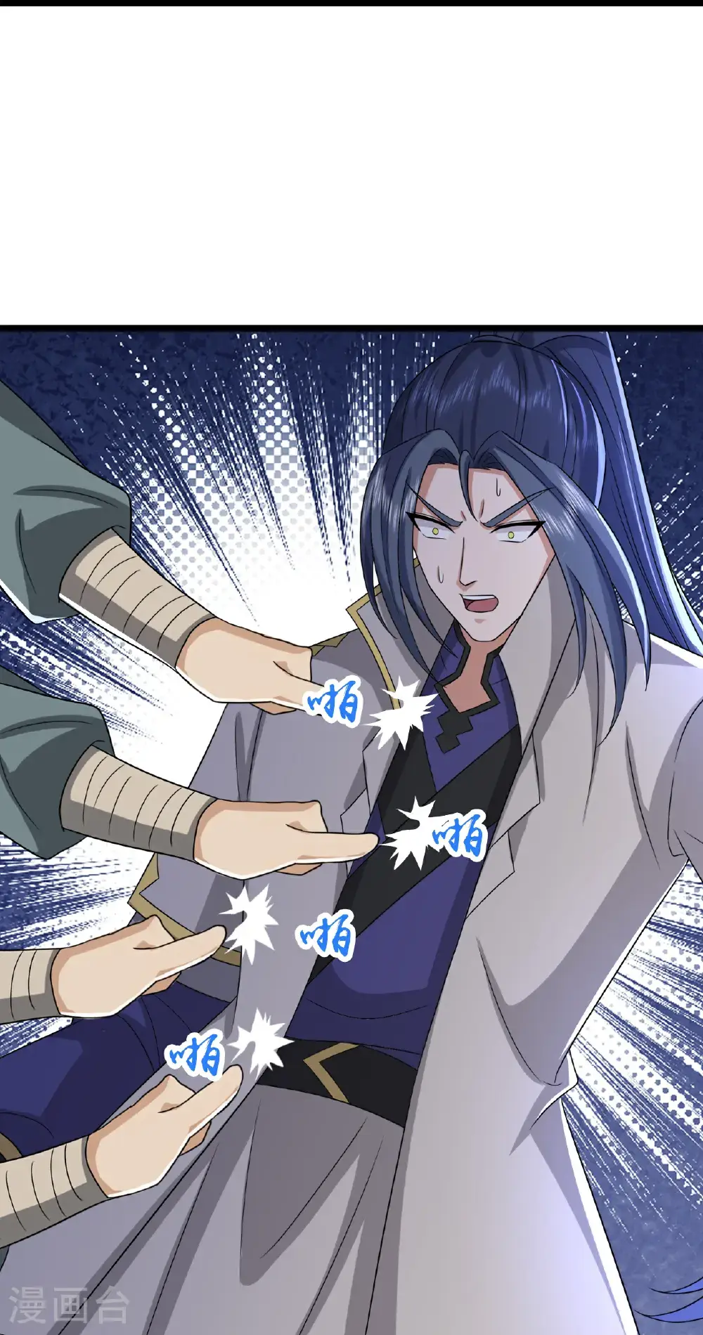 神武天尊101漫画,第731话 一炷香时间2图